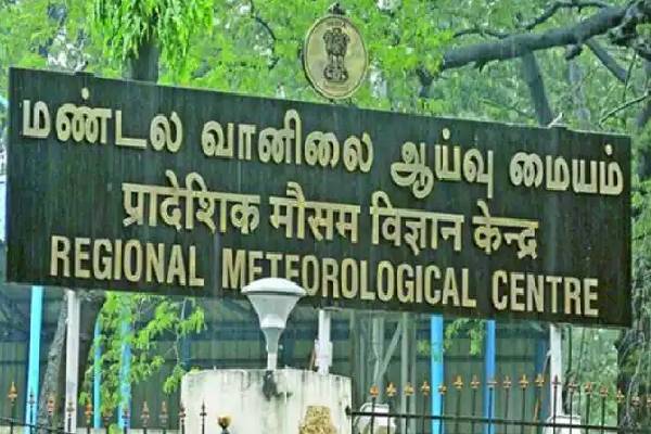 சூறைக்காற்று எச்சரிக்கை.. தமிழகத்தில் இந்த 6 மாவட்டங்களில் கனமழை அலெர்ட்! | Tamilnadu Heavy Rain Cheenai