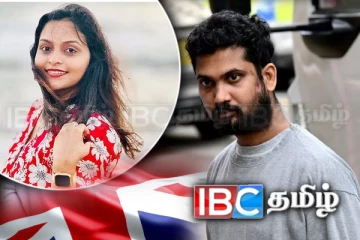 பிரித்தானியாவில் இலங்கை பெண்ணின் படுகொலை! குற்றத்தை ஒப்புகொண்ட கொலையாளி