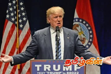 அமெரிக்க வரலாற்றில் எதிர்பாராத அளவில் மருந்துகளின் விலைமாற்றத்தை அறிவிக்கவுள்ள ட்ரம்ப்