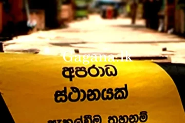 තවත් මනුෂ්‍ය ඝාතනයක්. - 21 හැවිරිදි තරුණයෙක් අත්අඩංගුවට.