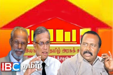 வெற்று சவடால்களுக்கு அஞ்ச மாட்டோம் : இலங்கை தமிழரசு கட்சிக்கு ரெலோ பதிலடி