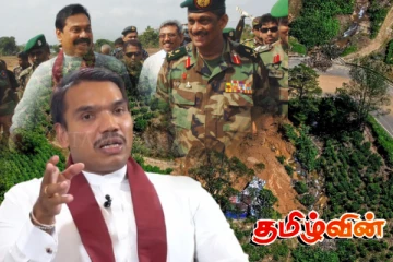 இறுதி போரின் அனுபவத்தை பெற்றுக் கொள்ளுமாறு அரசை கோரும் நாமல்