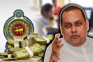 அரச ஊழியர்களின் சம்பள அதிகரிப்பு தீர்மானம் : அமைச்சர் அளித்த உறுதிமொழி