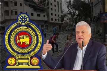 அதிபர் ரணிலின் 'காசா குழந்தைகள் நிதி' முன்மொழிவுக்கு அமைச்சரவை அனுமதி