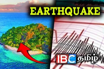 பிஜி தீவில் இன்று அதிகாலை பதிவான நிலநடுக்கம்