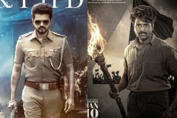 விஜய் ரசிகர்கள் செய்த மோசமான செயல், தோல் உரித்த பராசக்தி நடிகர்