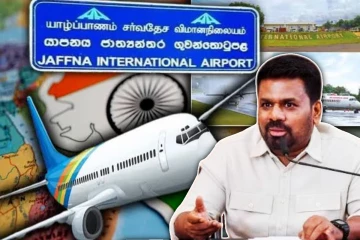 யாழ். பலாலி சர்வதேச விமான நிலையம் - NPP அமைச்சரின் அறிவிப்பு