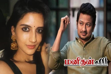 ஒரே இரவில் வைரலாகிய பிக்பாஸ் 6 பிரபலம்.. நெட்டிசன்கள் கையில் சிக்கிய பதிவு