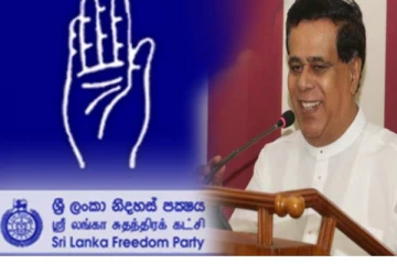 புதிய அரசமைப்பின் ஊடாக அதிகாரப் பரவலாக்கலை சுதந்திரக் கட்சி ஆதரிக்கும் - ஸ்ரீலங்கா சுதந்திரக் கட்சி