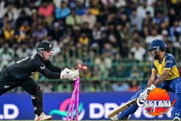 ශ්‍රී ලංකාවේ බලාපොරොත්තු සුන් - නවසීලන්තය හමුවේ දැවැන්ත පරාජයක්