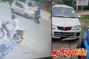 யாழில் மோட்டார் சைக்கிளும் காரும் மோதி விபத்து!