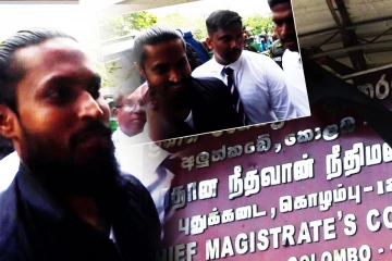பத்மேவின் கைபேசிகளில் மறைந்திருந்த ஒன்பது அரசியல்வாதிகளின் தகவல்கள்! CID அறிக்கை