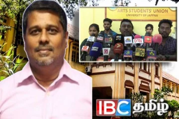 போதை ஒழிப்பு விவகாரம் : யாழ் பல்கலை கலைப்பீடத்தின் பின்னால் தமிழ் மக்களை அணிதிரள அழைப்பு