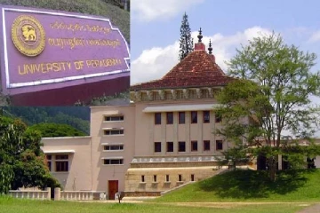 பேராதனை பல்கலைக்கழக மாணவன் பரிதாபமாக உயிரிழப்பு