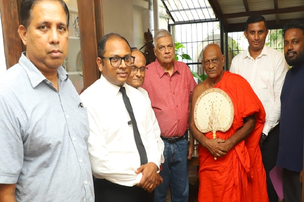 உதய கம்மன்பில கைது செய்யப்படுவதை தடுக்க பகீரத முயற்சி : ஓடித்திரியும் ஹெல உறுமய | Ranil Briefed On Attempt To Arrest Gammanpila