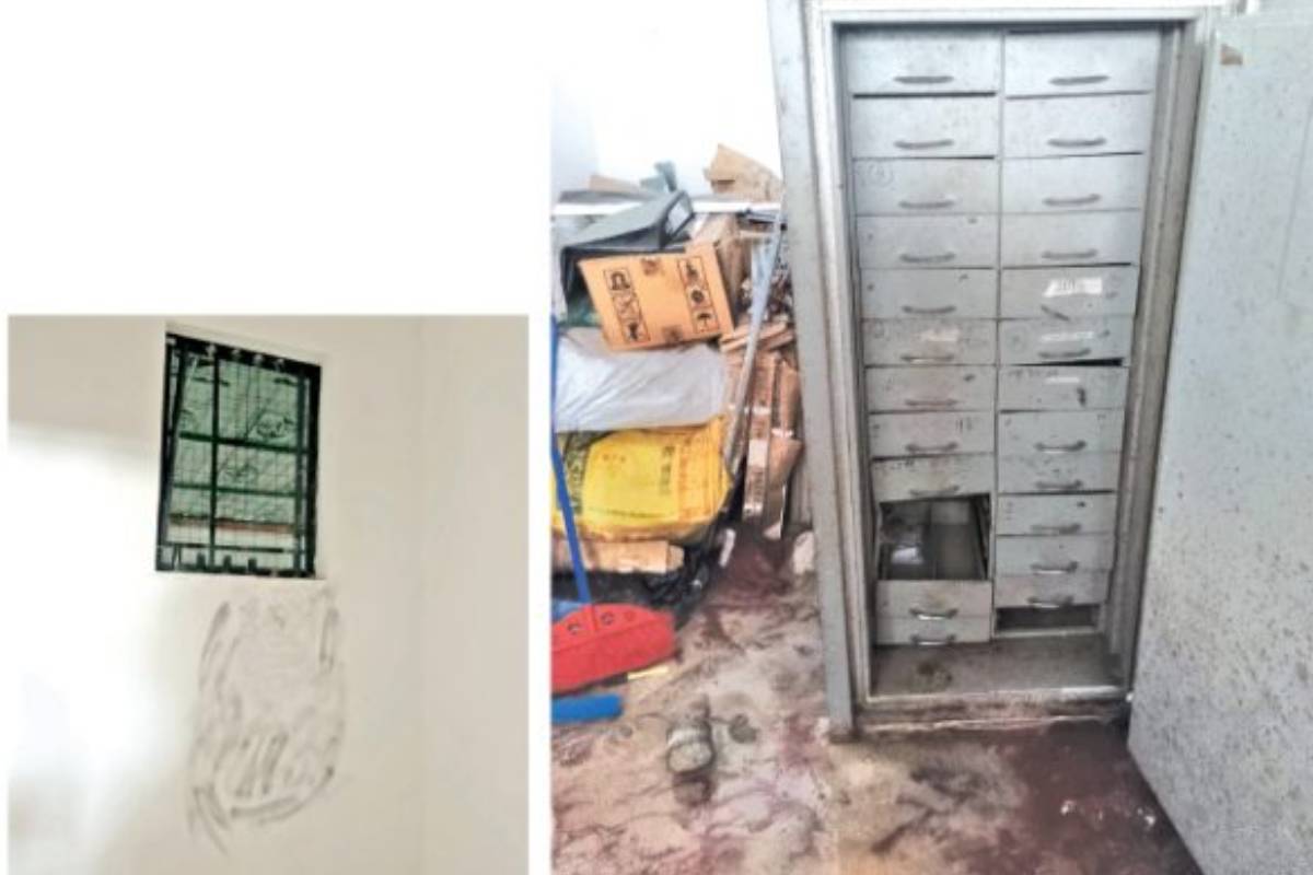 அதிகாலை வங்கியை உடைத்து பெருந்தொகை தங்க நகைகள் கொள்ளை! விசாரணையில் வெளியான தகவல் | Goverment Bank Robbery அதிகாலை வங்கியை உடைத்து பெருந்தொகை தங்க நகைகள் கொள்ளை! விசாரணையில் வெளியான தகவல் | Goverment Bank Robbery