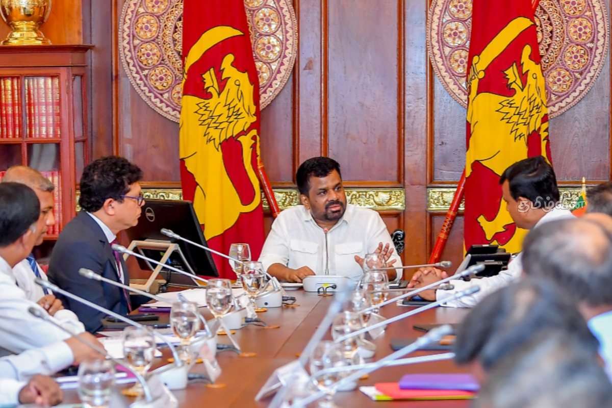 எல் நினோவால் முழு இலங்கைக்கும் ஏற்படவுள்ள தாக்கம்! அதிகாரிகளுக்கு ஜனாதிபதி பிறப்பித்துள்ள உத்தரவு | Discussion By President Impact Of El Nino எல் நினோவால் முழு இலங்கைக்கும் ஏற்படவுள்ள தாக்கம்! அதிகாரிகளுக்கு ஜனாதிபதி பிறப்பித்துள்ள உத்தரவு | Discussion By President Impact Of El Nino
