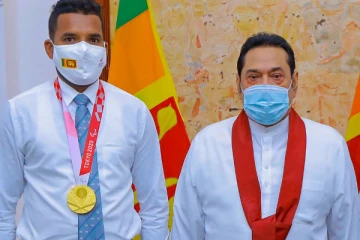 தங்கப் பதக்கம் வென்று உலக சாதனை படைத்த தினேஷ் பிரியந்தவிற்கு மற்றுமொரு அதிஷ்டம்