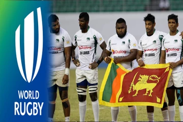 உலக அங்கத்துவத்திலிருந்து இடைநிறுத்தப்பட்ட இலங்கை ரக்பி சம்மேளனம்