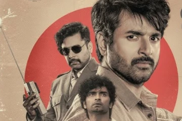 பராசக்தி முதல் நாள் வசூலை அறிவித்த தயாரிப்பாளர்! இத்தனை கோடியா