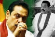 போதைப்பொருள் வழக்கில் சிக்கியவரை ஹெலிகாப்டரில் சென்று காப்பாற்றிய மகிந்த