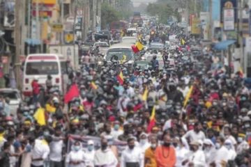 රටම බලාසිටින අද පාගමන ගැන ඉහළ තැනකින් විශේෂ නිවේදනයක් නිකුත් කෙරේ..