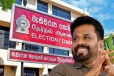 தேர்தல் ஆணைக்குழுவின் கைகளில் அநுர குமாரவின் பதவியேற்பு
