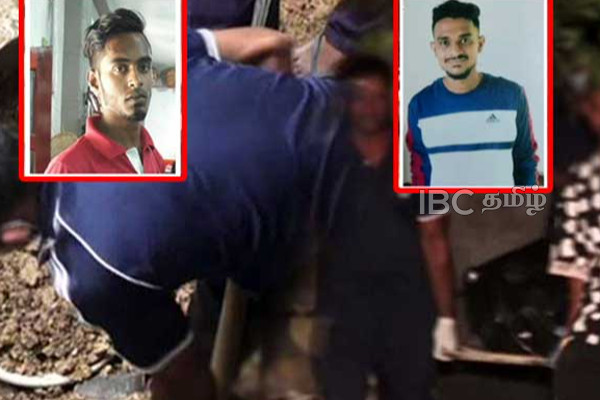 போதைப்பொருள் பின்னனியில் கொலை - சீமெந்து பலகைக்கு அடியில் புதைக்கப்பட்ட இளைஞர்கள்! | Rescue Of Two Corpses That Were Killed And Buried