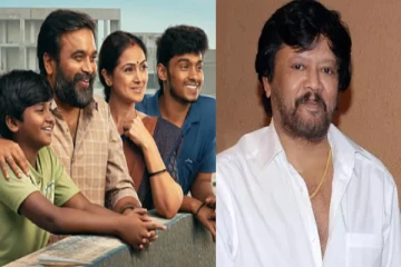 டூரிஸ்ட் பேமிலி படத்தில் பயன்படுத்தப்பட்ட மம்பட்டியான் பாடல்.. அனுமதி வாங்கவில்லை என கூறும் தியாகராஜன்