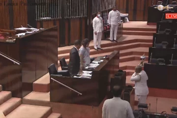 இன்றைய நாடாளுமன்ற அமர்வு - நேரலை