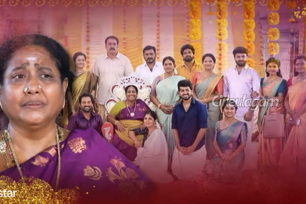 இங்கயும் சண்டையா.. பாண்டியன் ஸ்டோர்ஸ் 2 அடுத்த வார ப்ரொமோ | Pandian Stores 2 Next Week Promo Grandma 75 Bday