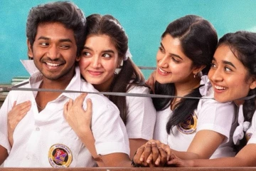 4 நாட்களில் யூத் படம் செய்துள்ள வசூல்... எவ்வளவு தெரியுமா?