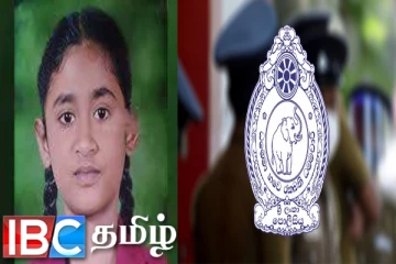 இரண்டு மாதங்களாக மாயமான மாணவி :பொதுமக்களின் உதவியை நாடும் காவல்துறை