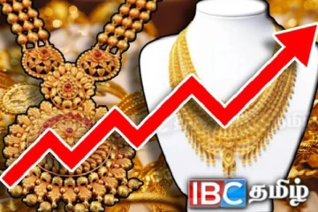 தினந்தினம் உயரும் தங்க விலை! வாங்க காத்திருப்போருக்கு பேரிடி