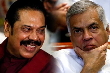 புதிய அமைச்சரவை நியமனம்: மொட்டுக் கட்சியின் கோரிக்கையை நிராகரித்த ரணில்