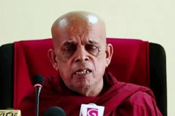 அமெரிக்காவுக்கு எதிராக பொங்கி எழுந்த பெங்கமுவ நாலக்க தேரர்!