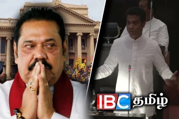 கோடிக்கணக்கில் கொள்ளையடித்த மொட்டு அமைச்சர்கள் : நாடாளுமன்றில் அம்பலமான பெயர் பட்டியல்