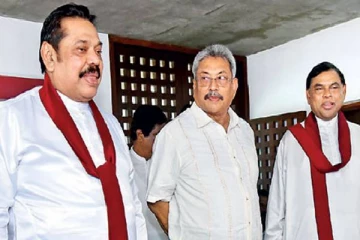 மொட்டு கட்சியின் நாடாளுமன்ற உறுப்பினர்கள் சிலருக்கு ஏற்பட்டுள்ள சிக்கல்