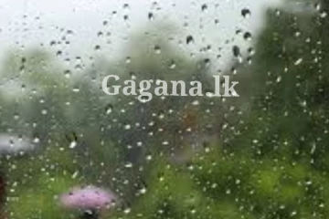 දිවයින පුරා වෙනසක්?..