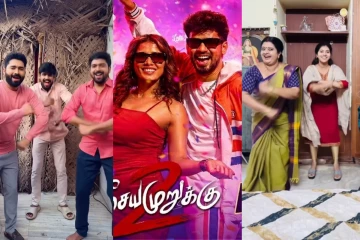 ஆரா 10/10 பாடலுக்கு நடனமாடிய சிறகடிக்க ஆசை சீரியல் பிரபலங்கள்.. வீடியோ இதோ