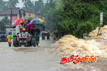 மக்களே வெளியேறுங்கள்.. களனியை அண்டிய பிரதேசத்திற்கு மீண்டும் அனர்த்தம்