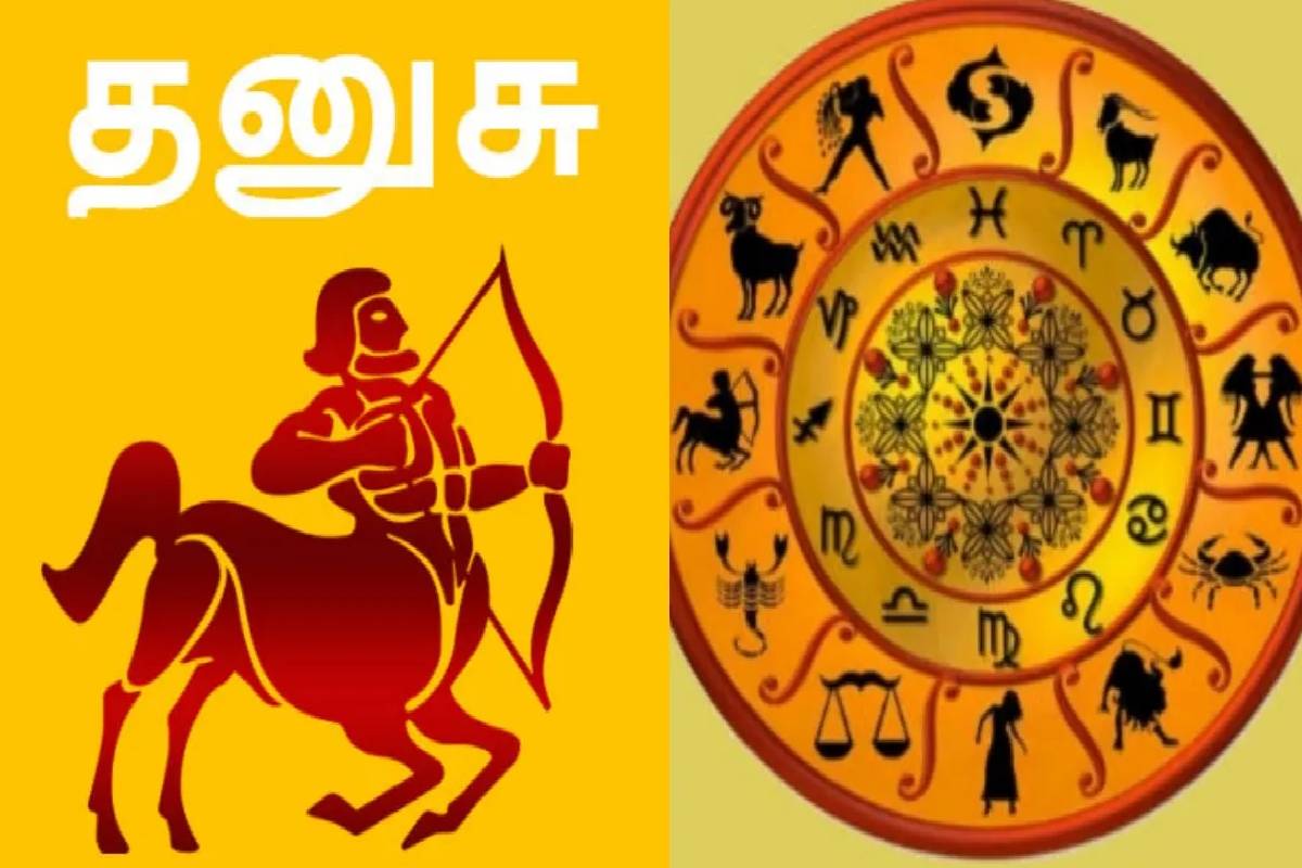 எப்போதும் கற்பனை உலகில் வாழும் டாப் 3 ராசிகள்! உங்க ராசியும் இதுவா? | Which Zodiac Sign Always In Dream World எப்போதும் கற்பனை உலகில் வாழும் டாப் 3 ராசிகள்! உங்க ராசியும் இதுவா? | Which Zodiac Sign Always In Dream World