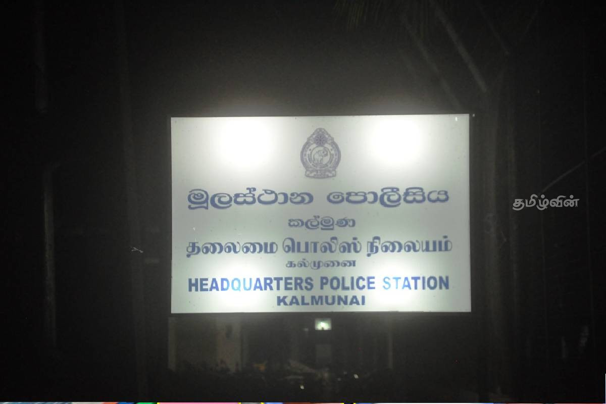 சுகாதாரப் பரிசோதனை என்ற பெயரில் மாணவர்களிடம் தகாத செயல்: பரிசோதகரை கைது செய்ய பொலிஸார் தீவிரம் | Phi Who Was Involved In Inappropriate Activities