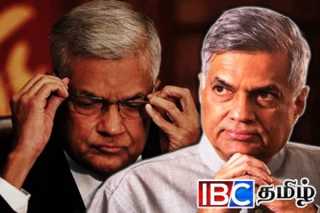 கைதுக்கு பின் ரணிலின் முக்கிய அரசியல் சந்திப்பு!