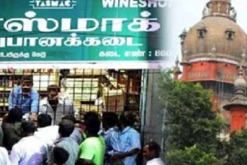 டாஸ்மாக் கடைகளுக்கு எதிர்ப்பு தெரிவிக்க உரிமை உண்டு - உச்சநீதிமன்றம் கருத்து
