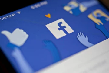 தற்கொலைக்கு முயன்ற நபர்... போலீஸ் உதவியுடன் காப்பாற்றிய பேஸ்புக் நிறுவனம்...