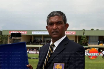 ප්‍රවීණ ටෙස්ට් ක්‍රිකට් ක්‍රීඩකයෙකු දැ‍යෙන් සමුගනී