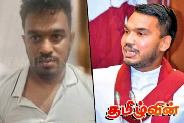 பெக்கோ சமனின் கைபேசியில் நாமல் சேர்..