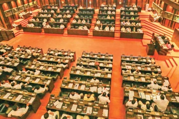 நாளை கூடுகிறது நாடாளுமன்றம்