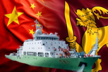 'ஷி யான் 6' சீன ஆய்வுக் கப்பல் பயணத்தை ஆரம்பித்தது